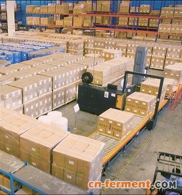 大连医诺SynnovoL-亮氨酸成功上市，佳木斯新工厂年产能约6000吨，以自动化创新驱动运动营养产业升级