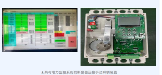 喜报！宁围这家孵化器荣膺2021年杭州市级科技企业孵化器，专注于自动化控制系统及系统集成研发